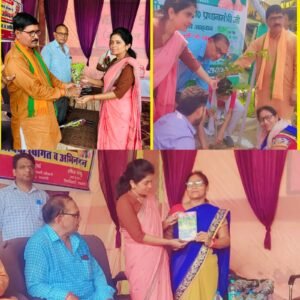 रायबरेली31मई25*नगर पंचायत सलोन में देवी अहिल्याबाई होल्कर की मनाई गई जयंती रायबरेली31मई25*नगर पंचायत सलोन में देवी अहिल्याबाई होल्कर की मनाई गई जयंती