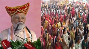 *भोपल31मई25*लोकमाता अहिल्याबाई के सम्मान में PM मोदी ने ₹300 का सिक्का किया जारी,