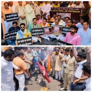 मथुरा30अप्रैल25*अखिलेश यादव द्वारा बाबा साहब का अपमान — भाजपा मथुरा ने किया जोरदार विरोध प्रदर्शन