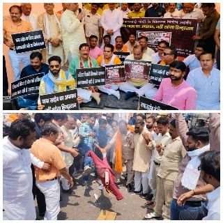 मथुरा30अप्रैल25*अखिलेश यादव द्वारा बाबा साहब का अपमान — भाजपा मथुरा ने किया जोरदार विरोध प्रदर्शन