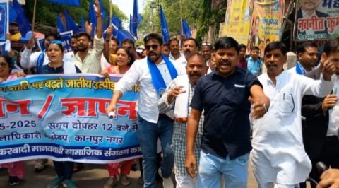 कानपुर नगर02मई25*दलित शोषण एवं बाबा साहब की प्रतिमा तोड़े जाने के विरोध में भीम आर्मी ने ज्ञापन सौंपा।