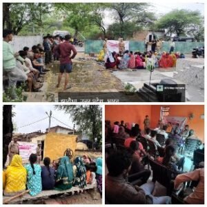 मथुरा 2मई25*‼️ऑपरेशन जाग्रति अभियान 4.0 ‼️*