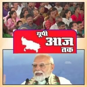 केरल 02मई25प्रधानमंत्री नरेंद्र मोदी ने शुक्रवार को केरल के विजिनजम अंतरराष्ट्रीय बंदरगाह का उद्घाटन किया.