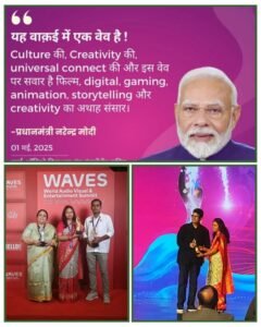 बिहार 02मई25कृषि विश्वविद्यालय, सबौर के सामुदायिक रेडियो ने