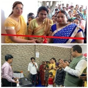 कौशाम्बी1मई25*एन.डी. कॉन्वेंट स्कूल एंड कॉलेज में आधुनिक सुविधाओं से युक्त डांस रूम, म्यूजिक रूम व पेरेंट्स वेटिंग हॉल का भव्य शुभारंभ**