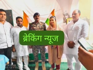 सहारनपुर2मई25*सेवानिवृत्त समारोह में पहुंची कैराना सांसद इकरा हसन*