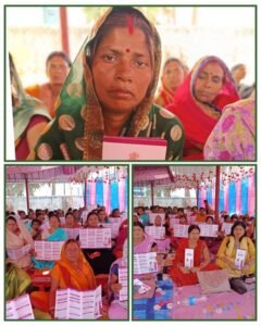 भागलपुर02मई25 संवाद में मुखर हुई महिलाओं की आवाज*