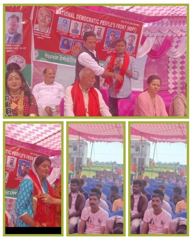 जम्मू कश्मीर02मई25 अंतर्राष्ट्रीय मजदूर दिवस पर कार्यक्रम आयोजित किया जिसे संबोधित करते हुए