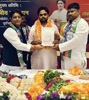 भदोही02मई2025*विश्वनाथपुर निवासी कमलेश तिवारी क़ो लोजपा में मिली बड़ी जिम्मेदारी*