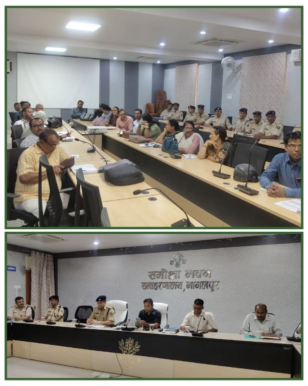 भागलपुर03 मई25 नीट (यूजी) एग्जाम 2025 को लेकर की गई ब्रीफिंग*डीएम और सिटी एस पी ने की ब्रीफिंग*