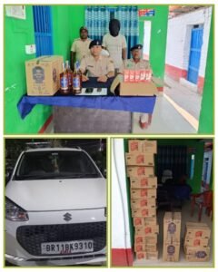 पूर्णिया04मई25 बिहार। डगरूआ थाना के द्वारा 146.460 लीटर शराब‌ के साथ ‌ शराब तस्कर गिरफ्तार