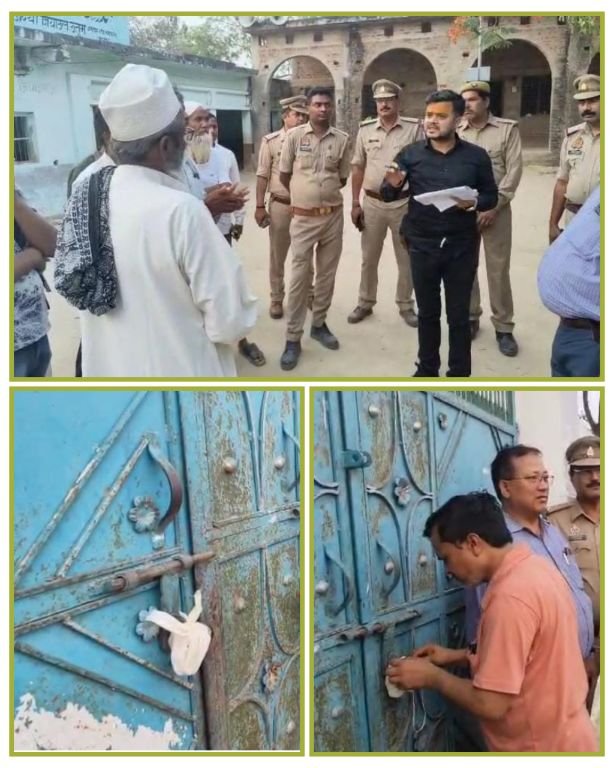 बहराइच04मई25सरकारी जमीन पर बने 3 मदरसे किए गए सीज