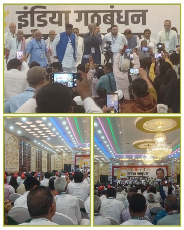 भागलपुर 04मई25बिहार से इंडिया गठबंधन संवाद कार्यक्रम)