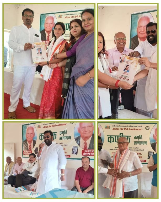 भागलपुर 04मई25अंग जन गण के राष्ट्रीय अध्यक्ष डॉ सुधीर मंडल ने स्वागत