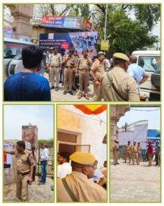 मथुरा 4 मई25 आवश्यक दिशा निर्देश दिये गये ।*