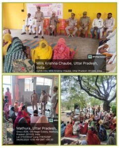 मथुरा 4 मई25*‼️ऑपरेशन जाग्रति अभियान 4.0 ‼️*