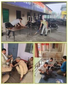 मथुरा 4 मई25 थानों में आवासीय परिसर/भोजनालय/ थाना कार्यालयों की साफ-सफाई