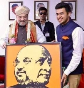 जोधपुर04मई25*आज़ाद भारत के प्रथम गृह मंत्री - लौहपुरुष सरदार पटेल का ऐसा अपमान पहले कभी नहीं हुआ