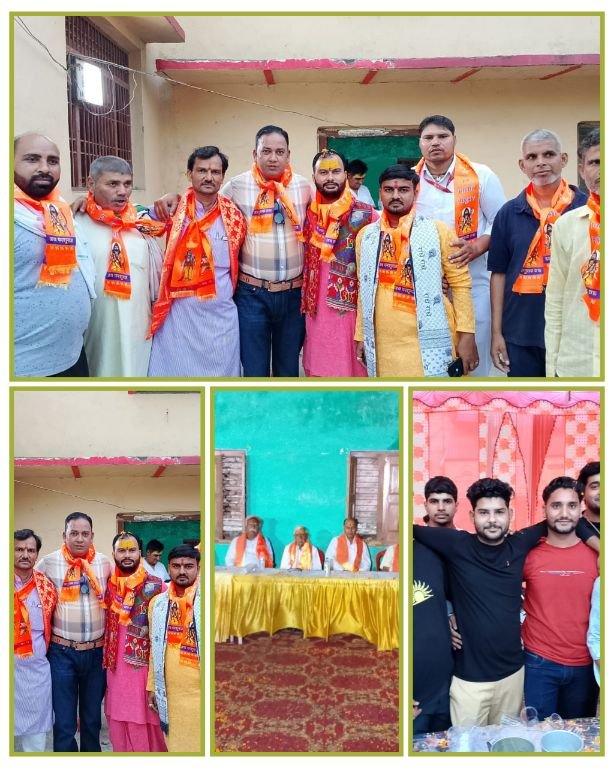 मथुरा4मई2025*को मांट में निकाली भव्य परशुराम जयंती मथुरा4मई2025*को मांट में निकाली भव्य परशुराम जयंती