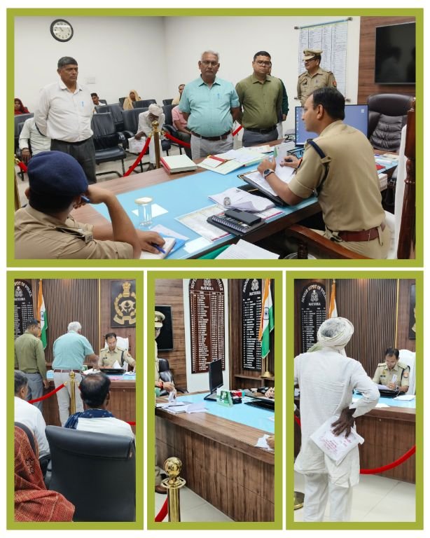 मथुरा 5 मई25 *जनसुनवाई