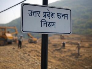 अयोध्या04मई25*अवैध खनन पर रोक के लिए रजिस्टर खनन स्थलों पर बोर्ड लगाना हो अनिवार्य: 