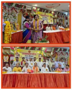 मिर्जापुर05मई25 मिर्जापुर: 4 मई 25 *जायसवाल क्लब मिर्जापुर मंडल की बैठक संपन्न*