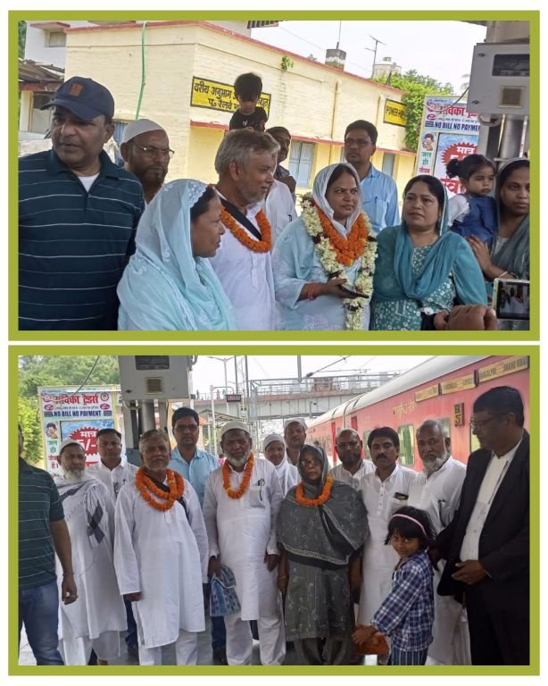 भागलपुर05मई25 अरहम ट्रस्ट ने भागलपुर से हज पर जाने वाले हाजियों का फूल की माला पहना स्वागत कर दिल्ली के लिये रवाना किया,