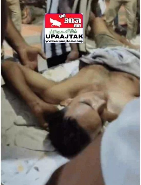 गोरखपुर05मई25पिता ने सीने में गोली मारकर बेटे की हत्या की