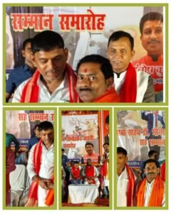 भागलपुर05मई25 कांग्रेस नेता ओम प्रकाश उपाध्याय भाजपा में शामिल