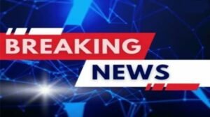 नई दिल्ली05मई25*गृह मंत्रालय ने दिया मॉक ड्रिल का आदेश, होगा ब्लैक आउट और बजेंगे सायरन••••*