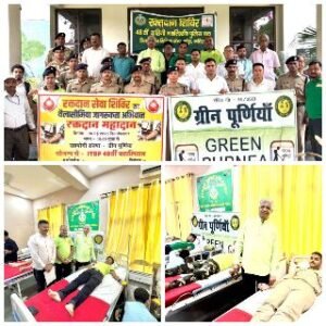 पूर्णिया बिहार 6 मई 25‌"* थैलेसिमिया मरीजों की राजधानी बन रहा भारत, रक्तदान ही बचा सकता है जीवन : डॉ एके गुप्ता-