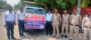 मथुरा 6 मई 25*यातायात पुलिस जनपद मथुरा मैं यातायात नियमों के लिए चलाया जागरूकता अभियान*