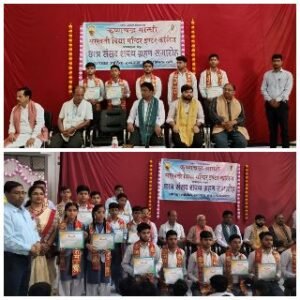 मथुरा06मई2025*छात्र संसद व्यक्तित्व निर्माण की कार्यशाला है- समीर बंसल