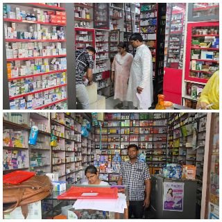 बाराबंकी05मई25*औषधि निरीक्षक ने फतेहपुर तहसील में स्थित मेडिकल स्टोर्स का किया औचक निरीक्षण