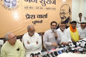 पूर्णिया बिहार 7 मई 25*PK का ऑपरेशन सिंदूर पर बड़ा बयान, सेना की कार्रवाई उचित है: प्रशांत किशोर