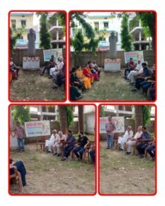 भागलपुर बिहार में आज दिनांक 7 मई 2025 को कलाकेंद्र भागलपुर में रविन्द्र नाथ टैगोर की जयंति