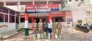 मथुरा7मई25*थाना रिफाइनरी पुलिस द्वारा 02 शातिर अभियुक्तगण को किया गया गिरफ्तारर।
