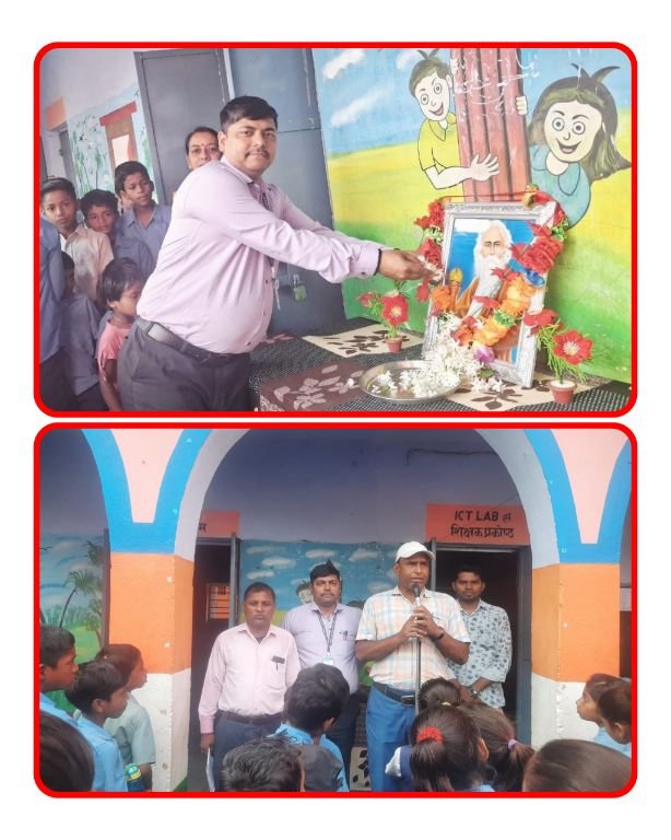 भागलपुर07मई25 विश्व एथलेटिक्स दिवस पर 100 मीटर दौड़ प्रतियोगिता आयोजित