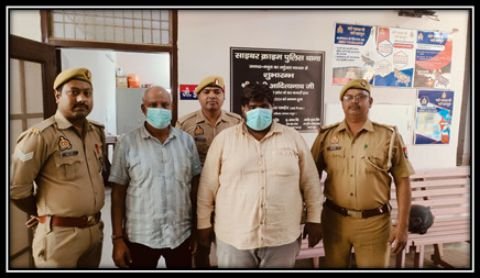 मथुरा 7 मई 25* फर्जी तरीके से फाइनेन्स कम्पनी से ऑनलाइन लोन लेने वाले 02 अभियुक्तो को किया गिरफ्तार ।*