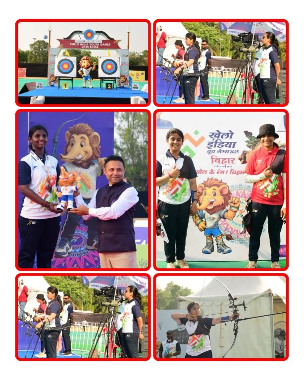 भागलपुर07मई25 खेलो इंडिया यूथ गेम्स तीरंदाजी प्रतियोगिता का हुआ संपन्न*