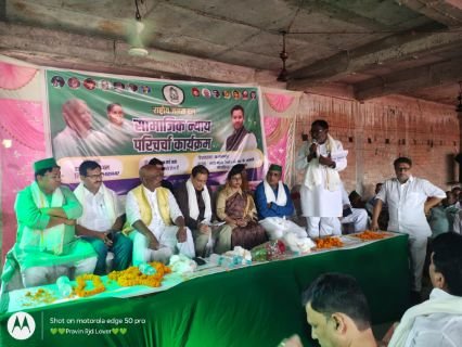 भागलपुर06मई25*भागलपुर विधानसभा में विधानसभा स्तरीय सामाजिक न्याय पर परिचर्चा का कार्यक्रम आयोजित भागलपुर06मई25*भागलपुर विधानसभा में विधानसभा स्तरीय सामाजिक न्याय पर परिचर्चा का कार्यक्रम आयोजित