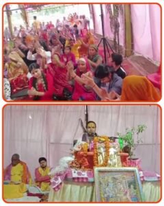 मथुरा08मई25*संत सुरक्षा मिशन के तत्वावधान में गणेशरा में आयोजित हो रही श्री मद भागवत कथा।