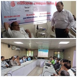 कानपुर देहात8मई2025*विश्व रेडक्रॉस दिवस के अवसर पर जनपद कानपुर देहात में ब्लड डोनेशन कैम्प का आयोजन