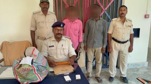 पूर्णिया बिहार 9 मई 2025* 5.704 किलोग्राम गांजा के साथ दो अभियुक्त को किया गया गिरफ्तार