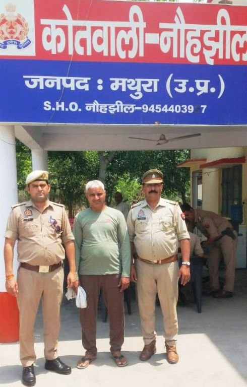 मथुरा 9 मई 25*दहेज हत्या के अभियोग में वांछित अभियुक्त गिरफ्तार* मथुरा 9 मई 25*दहेज हत्या के अभियोग में वांछित अभियुक्त गिरफ्तार*