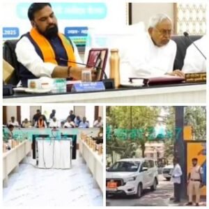 पूर्णिया बिहार 10 मई 25* बिहार में अलर्ट, पूर्णिया में हाई लेवल मीटिंग