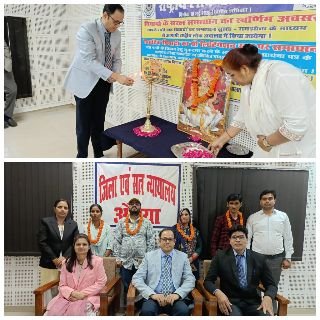 औरैया10मई25* शनिवार को आयोजित राष्ट्रीय लोक अदालत मे 20 0695 वादों का हुआ निस्तारण*,,,,