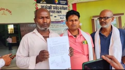 सुल्तानगंज13मई25* गंगा नदी में डूबने से हुई युवक की मौत, एक साल बाद भी पीड़ित परिवार को नहीं मिली आपदा राशि