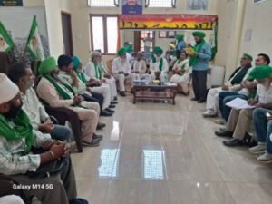 मथुरा 12 मई 2025 को भारतीय किसान यूनियन उत्तराखंड की प्रदेश कार्यकारिणी की मीटिंग प्रदेश कार्यालय देहरादून पर आहूत की गई l