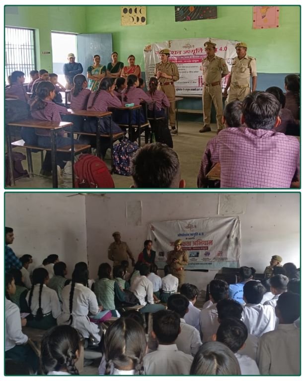 मथुरा 13 मई 25*‼️ऑपरेशन जाग्रति अभियान 4.0 ‼️*